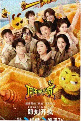 法国犯罪档案纪录片