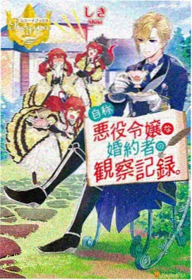 监狱风云录电影海报